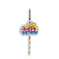 Топпер-свеча "Happy Birthday с короной" с подсветкой