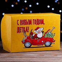 Складная коробка "С НГ Детка" 25*17*10см