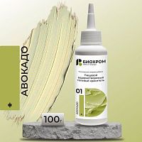 Гелевый краситель БИОХРОМ Авокадо, 100г.