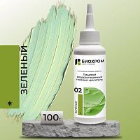 Гелевый краситель БИОХРОМ Зелёный, 100г.