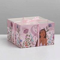 Коробка для 4 капкейков "Очарование" 16*16*10см