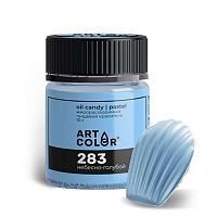 Краситель сухой жирорастворимый Art Color Oil Candy Небесно-Голубой, 10г.